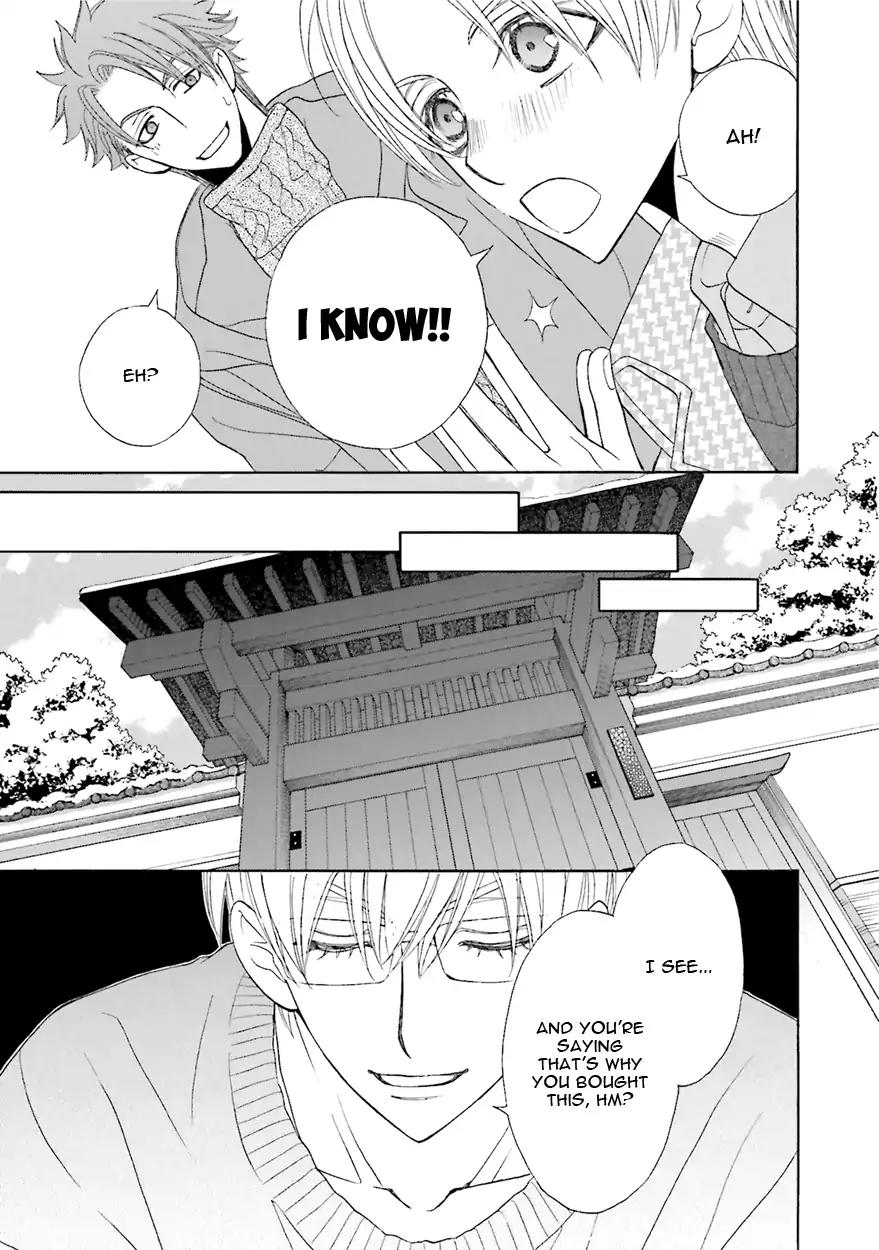 Kijima-kun Chapter 6.1 page 41 - Vol.6 Chapter 1: Kijima-kun's Winter Panic