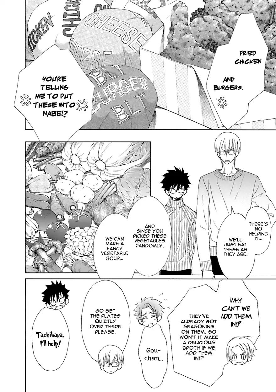Kijima-kun Chapter 6.1 page 42 - Vol.6 Chapter 1: Kijima-kun's Winter Panic