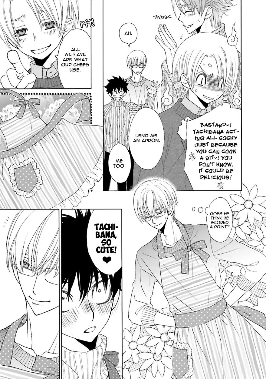 Kijima-kun Chapter 6.1 page 43 - Vol.6 Chapter 1: Kijima-kun's Winter Panic