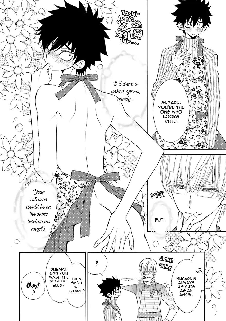 Kijima-kun Chapter 6.1 page 44 - Vol.6 Chapter 1: Kijima-kun's Winter Panic