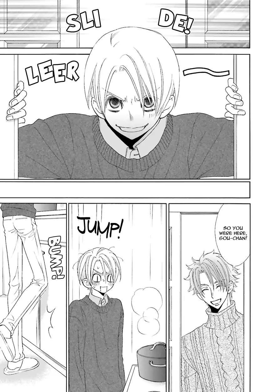Kijima-kun Chapter 6.1 page 47 - Vol.6 Chapter 1: Kijima-kun's Winter Panic