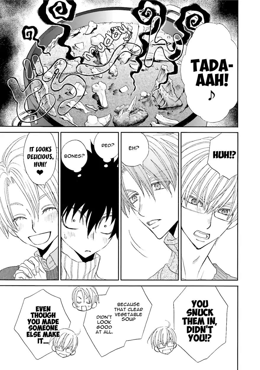 Kijima-kun Chapter 6.1 page 49 - Vol.6 Chapter 1: Kijima-kun's Winter Panic