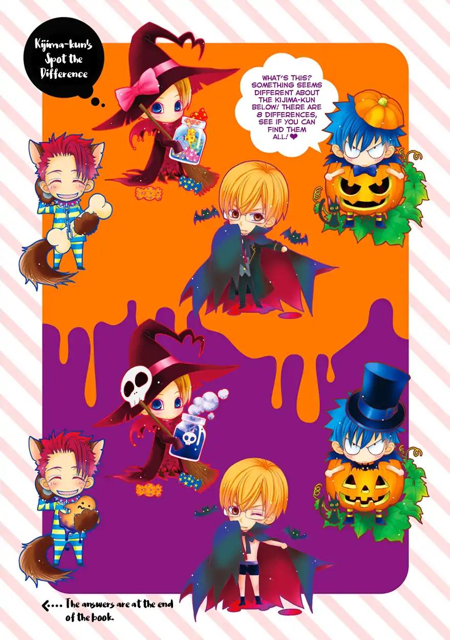 Kijima-kun Chapter 6.1 page 5 - Vol.6 Chapter 1: Kijima-kun's Winter Panic