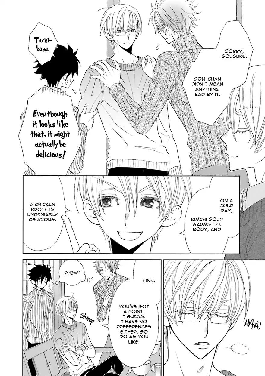 Kijima-kun Chapter 6.1 page 50 - Vol.6 Chapter 1: Kijima-kun's Winter Panic