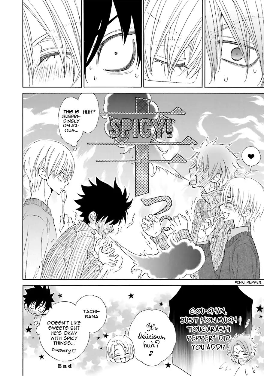 Kijima-kun Chapter 6.1 page 52 - Vol.6 Chapter 1: Kijima-kun's Winter Panic