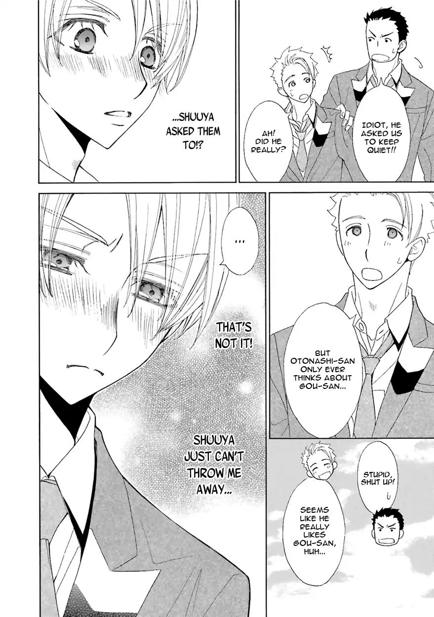 Kijima-kun Chapter 6.2 page 12 - Vol.6 Chapter 2: Kijima-kun's Most Hated and Favorite Boyfriend
