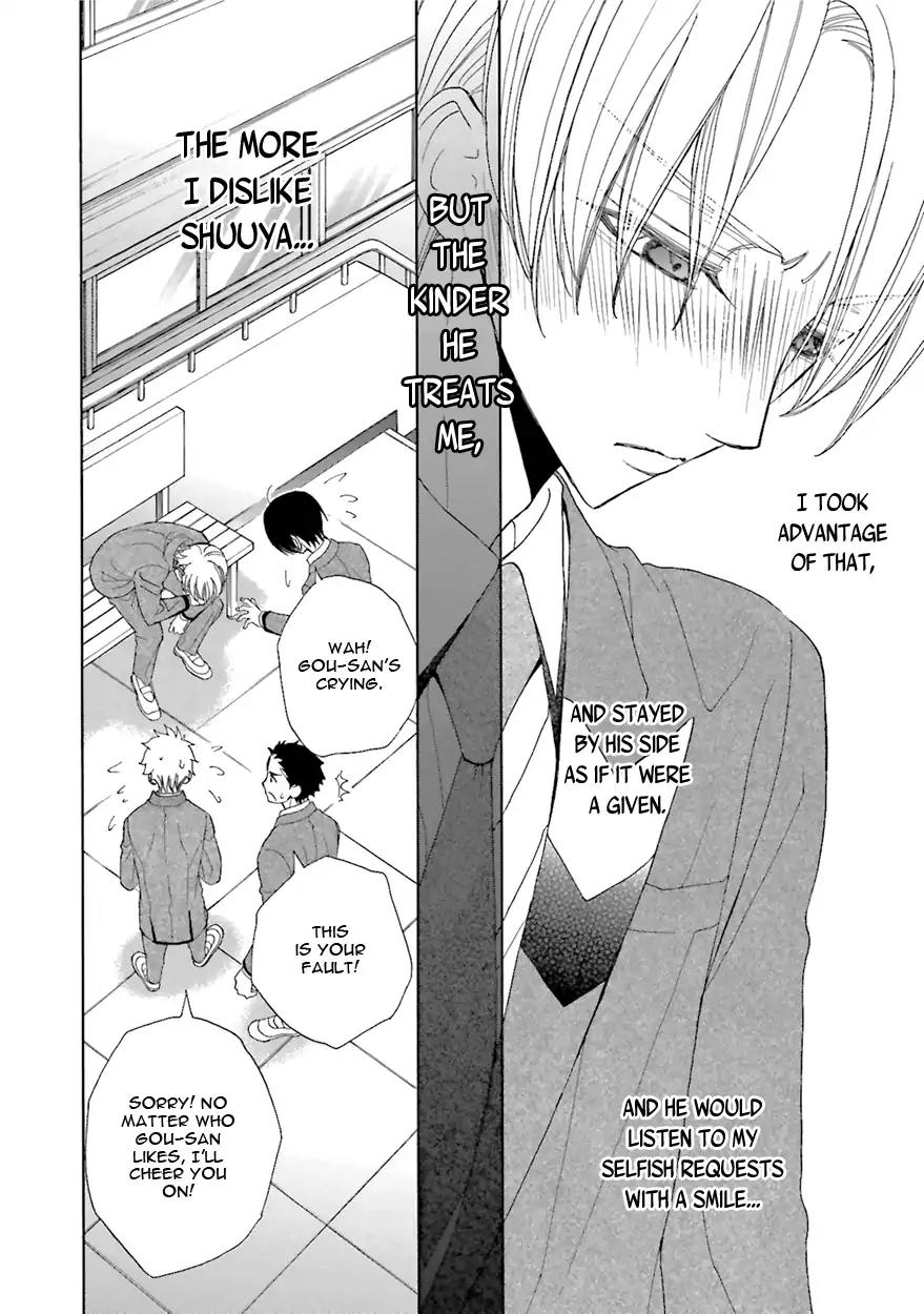 Kijima-kun Chapter 6.2 page 16 - Vol.6 Chapter 2: Kijima-kun's Most Hated and Favorite Boyfriend