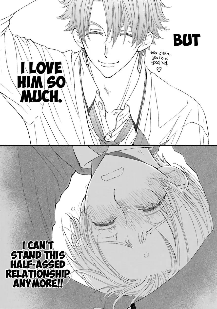 Kijima-kun Chapter 6.2 page 17 - Vol.6 Chapter 2: Kijima-kun's Most Hated and Favorite Boyfriend