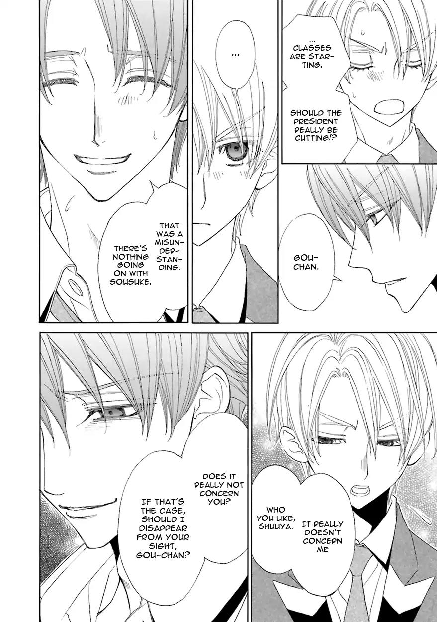 Kijima-kun Chapter 6.2 page 26 - Vol.6 Chapter 2: Kijima-kun's Most Hated and Favorite Boyfriend