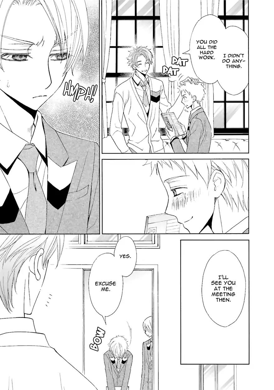 Kijima-kun Chapter 6.2 page 5 - Vol.6 Chapter 2: Kijima-kun's Most Hated and Favorite Boyfriend