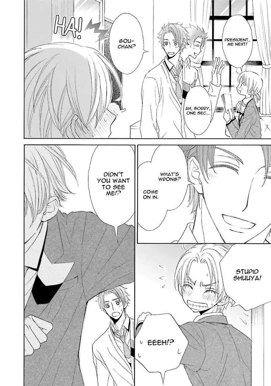 Kijima-kun Chapter 6.2 page 6 - Vol.6 Chapter 2: Kijima-kun's Most Hated and Favorite Boyfriend