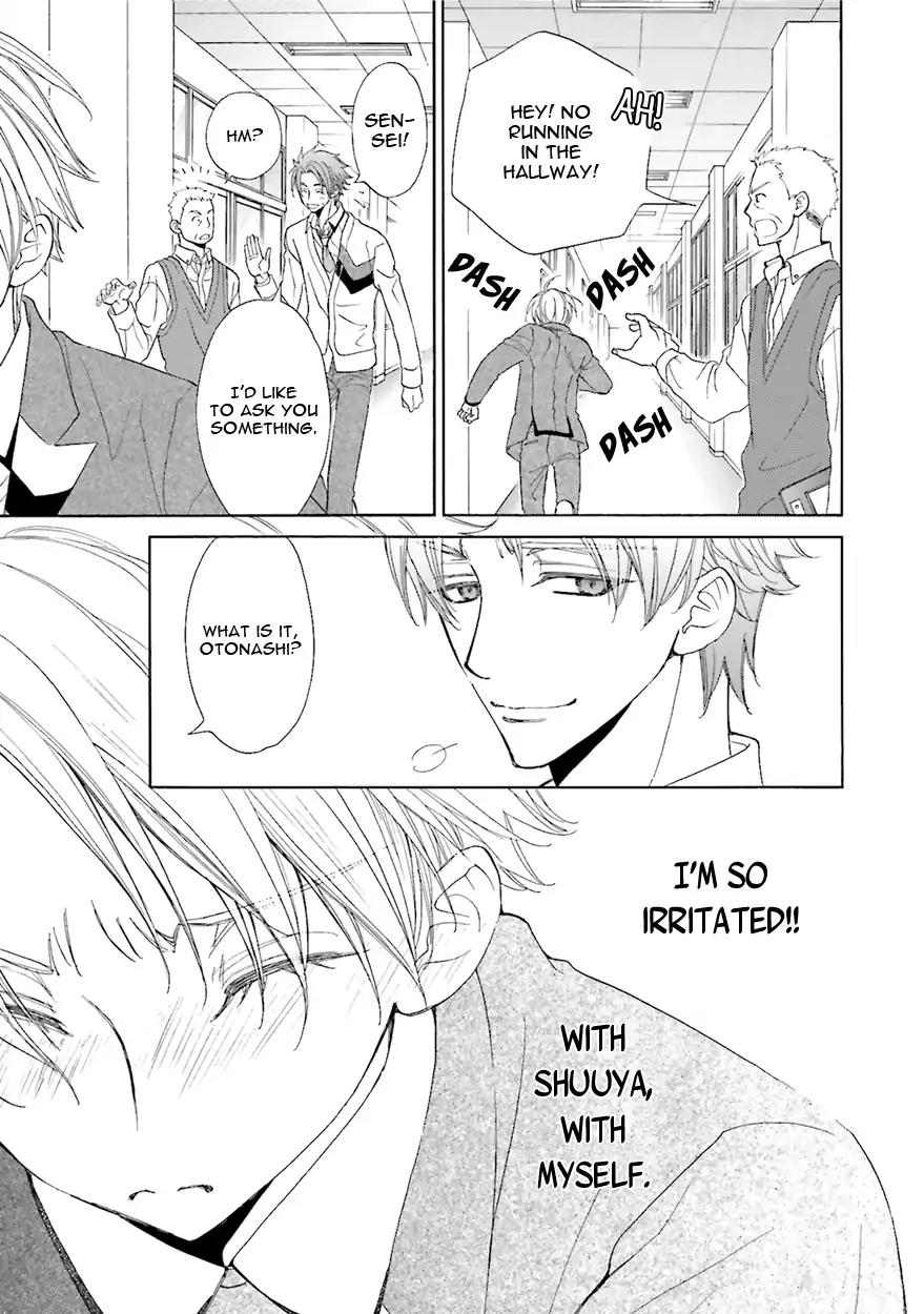 Kijima-kun Chapter 6.2 page 7 - Vol.6 Chapter 2: Kijima-kun's Most Hated and Favorite Boyfriend