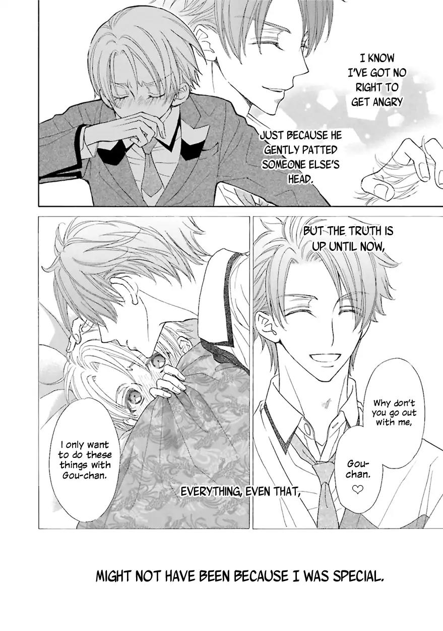 Kijima-kun Chapter 6.2 page 8 - Vol.6 Chapter 2: Kijima-kun's Most Hated and Favorite Boyfriend