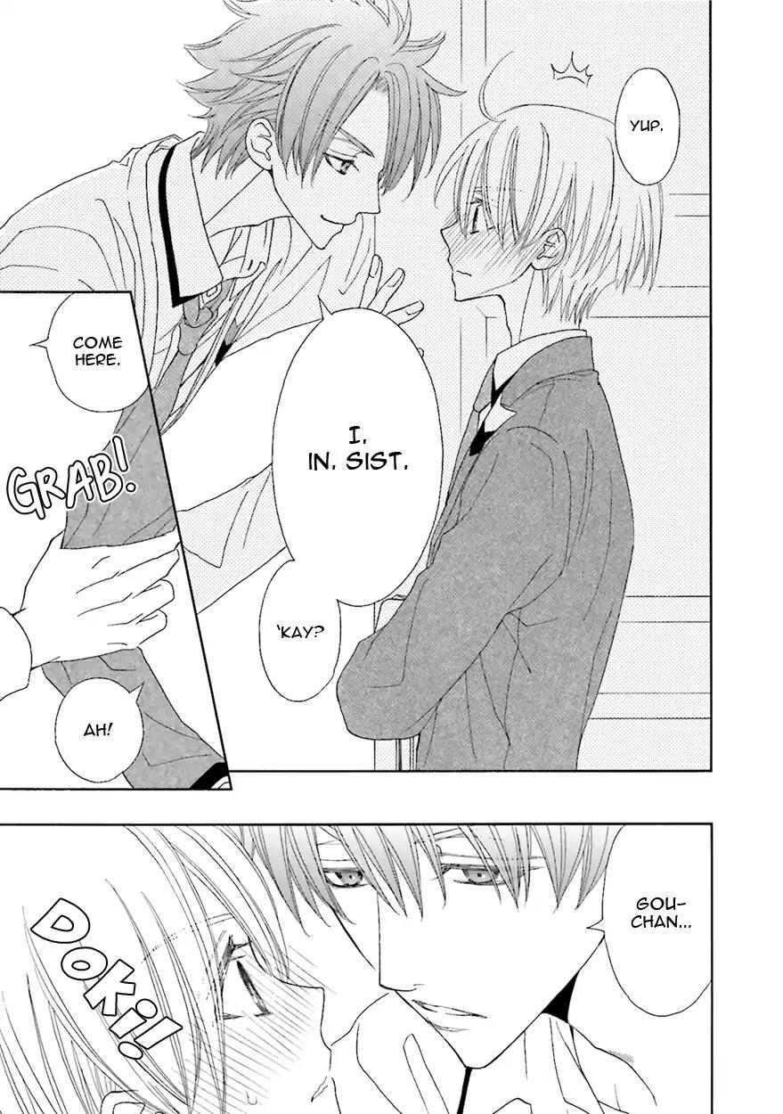 Kijima-kun Chapter 6.3 page 13 - Vol.6 Chapter 3: Kijima-kun's Bitterswaeet Day