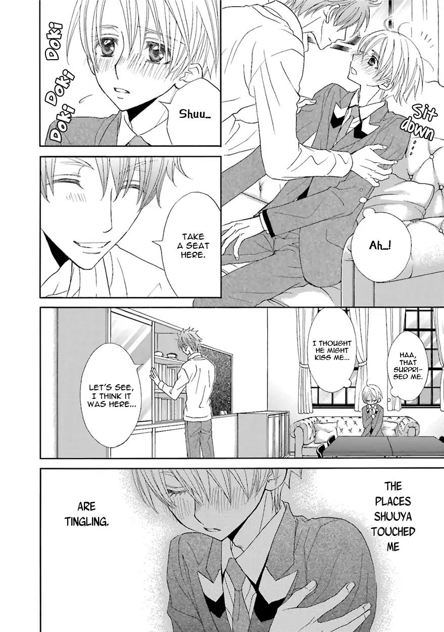 Kijima-kun Chapter 6.3 page 14 - Vol.6 Chapter 3: Kijima-kun's Bitterswaeet Day