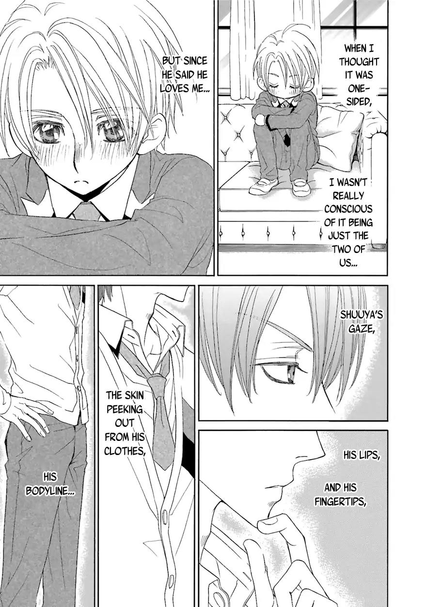 Kijima-kun Chapter 6.3 page 15 - Vol.6 Chapter 3: Kijima-kun's Bitterswaeet Day