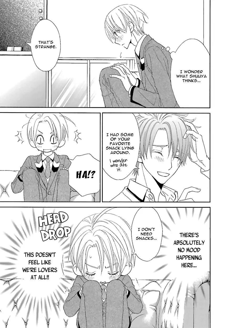 Kijima-kun Chapter 6.3 page 17 - Vol.6 Chapter 3: Kijima-kun's Bitterswaeet Day