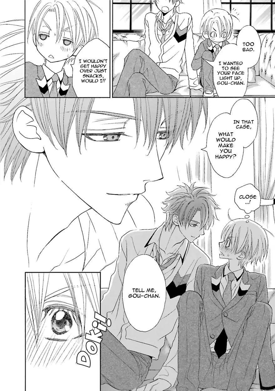 Kijima-kun Chapter 6.3 page 18 - Vol.6 Chapter 3: Kijima-kun's Bitterswaeet Day