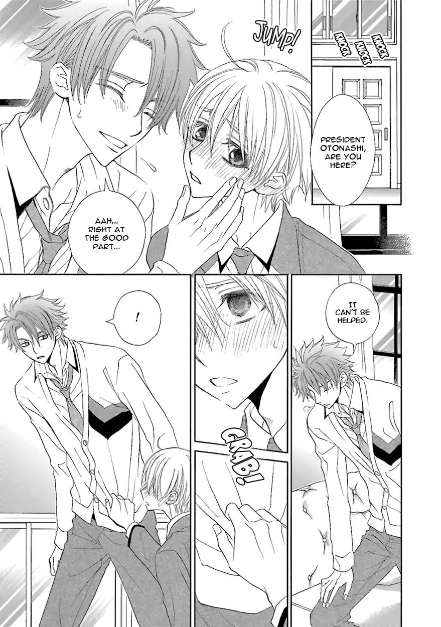 Kijima-kun Chapter 6.3 page 21 - Vol.6 Chapter 3: Kijima-kun's Bitterswaeet Day