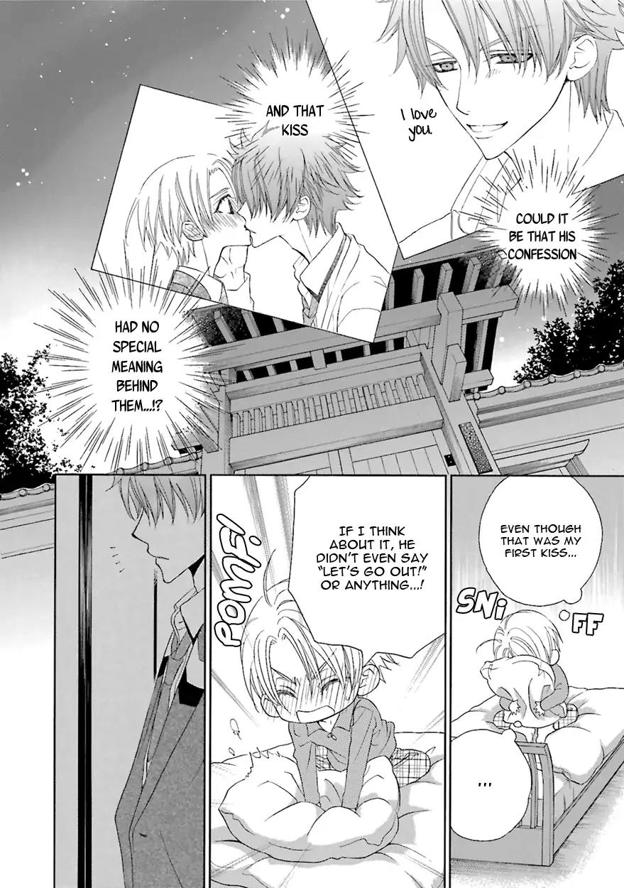 Kijima-kun Chapter 6.3 page 26 - Vol.6 Chapter 3: Kijima-kun's Bitterswaeet Day