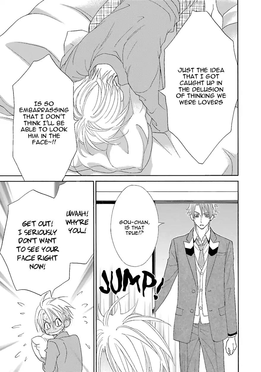 Kijima-kun Chapter 6.3 page 27 - Vol.6 Chapter 3: Kijima-kun's Bitterswaeet Day