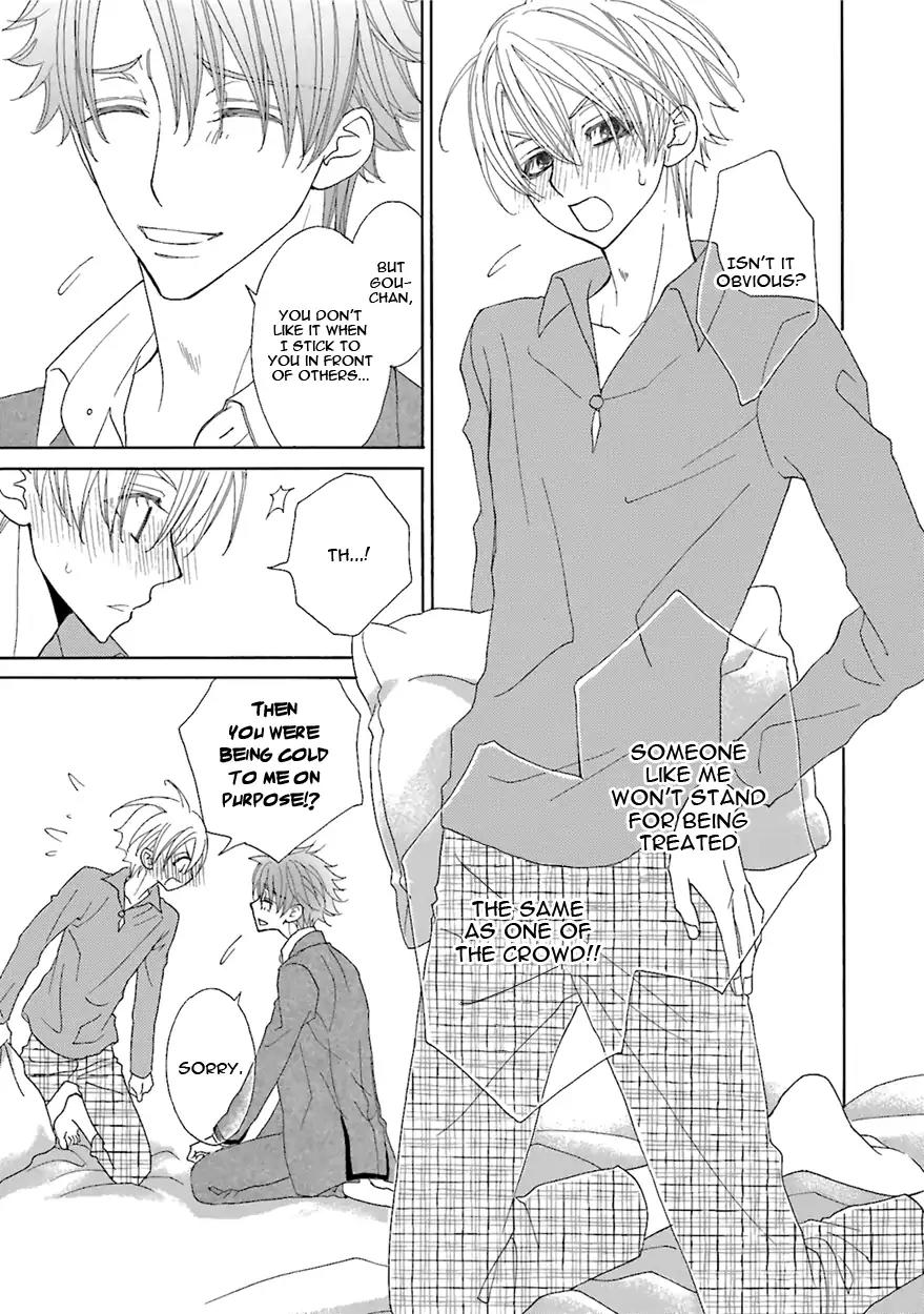 Kijima-kun Chapter 6.3 page 29 - Vol.6 Chapter 3: Kijima-kun's Bitterswaeet Day
