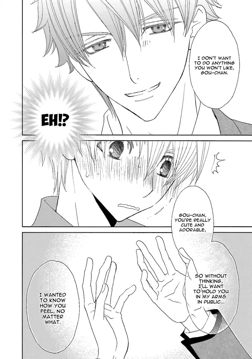 Kijima-kun Chapter 6.3 page 30 - Vol.6 Chapter 3: Kijima-kun's Bitterswaeet Day