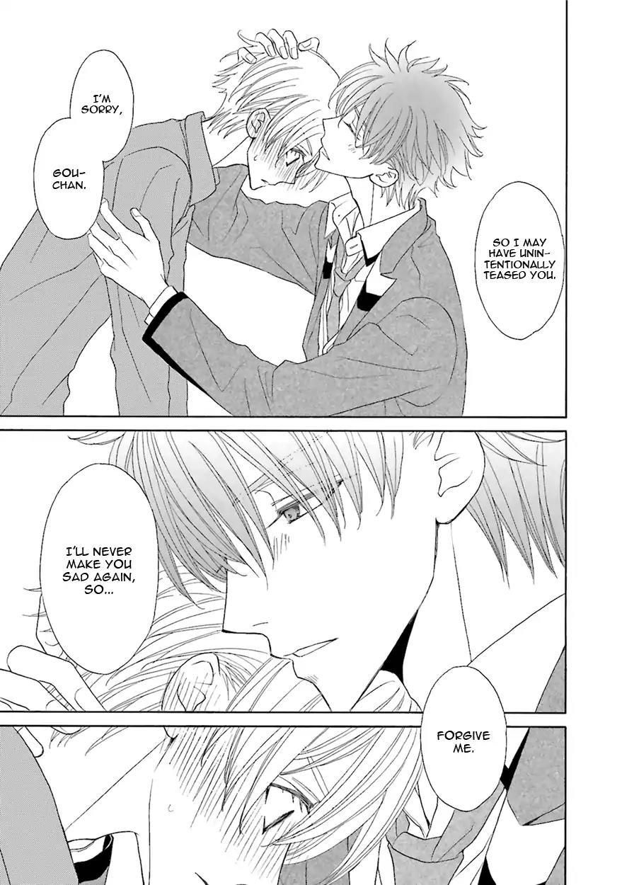 Kijima-kun Chapter 6.3 page 31 - Vol.6 Chapter 3: Kijima-kun's Bitterswaeet Day