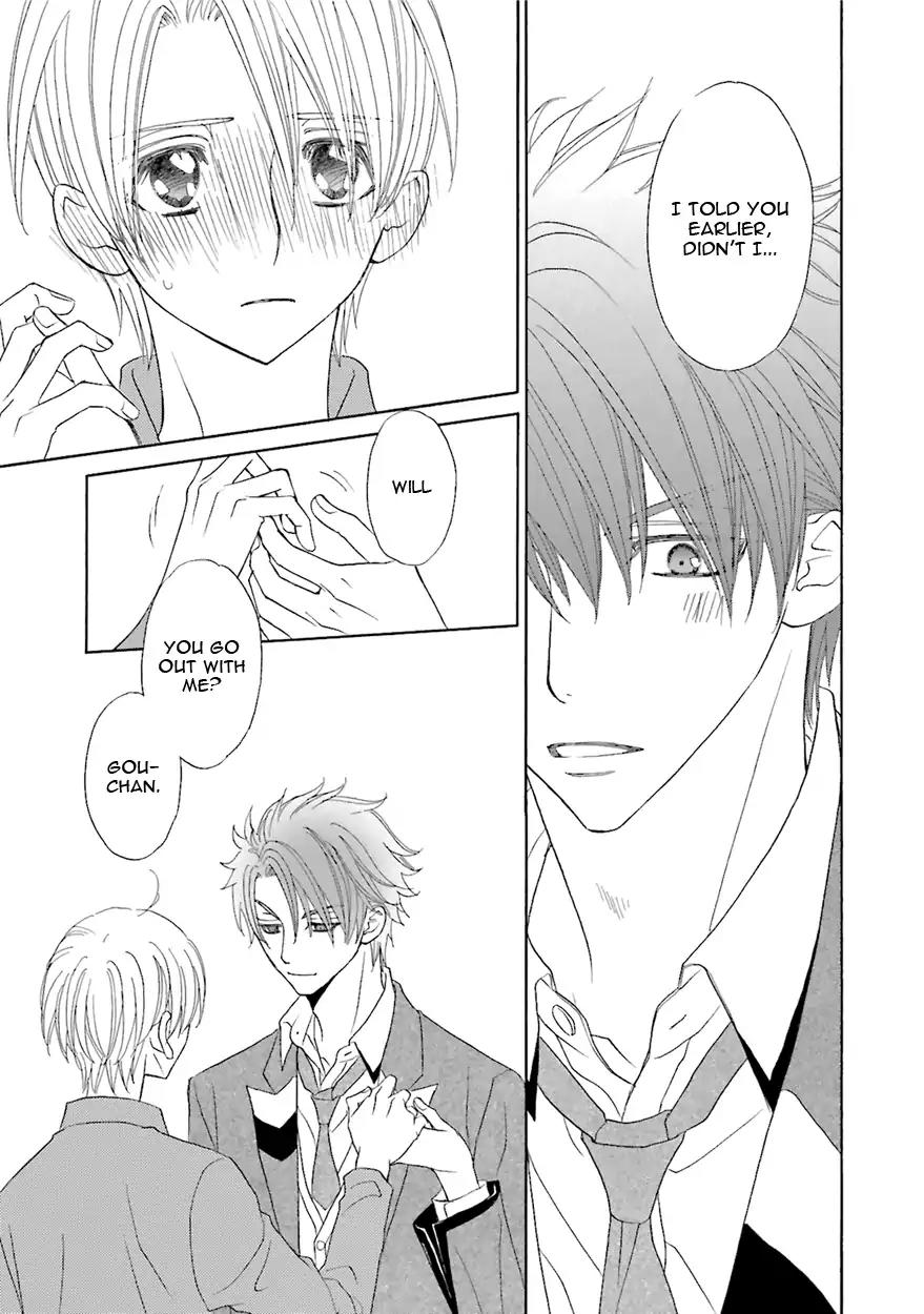 Kijima-kun Chapter 6.3 page 33 - Vol.6 Chapter 3: Kijima-kun's Bitterswaeet Day