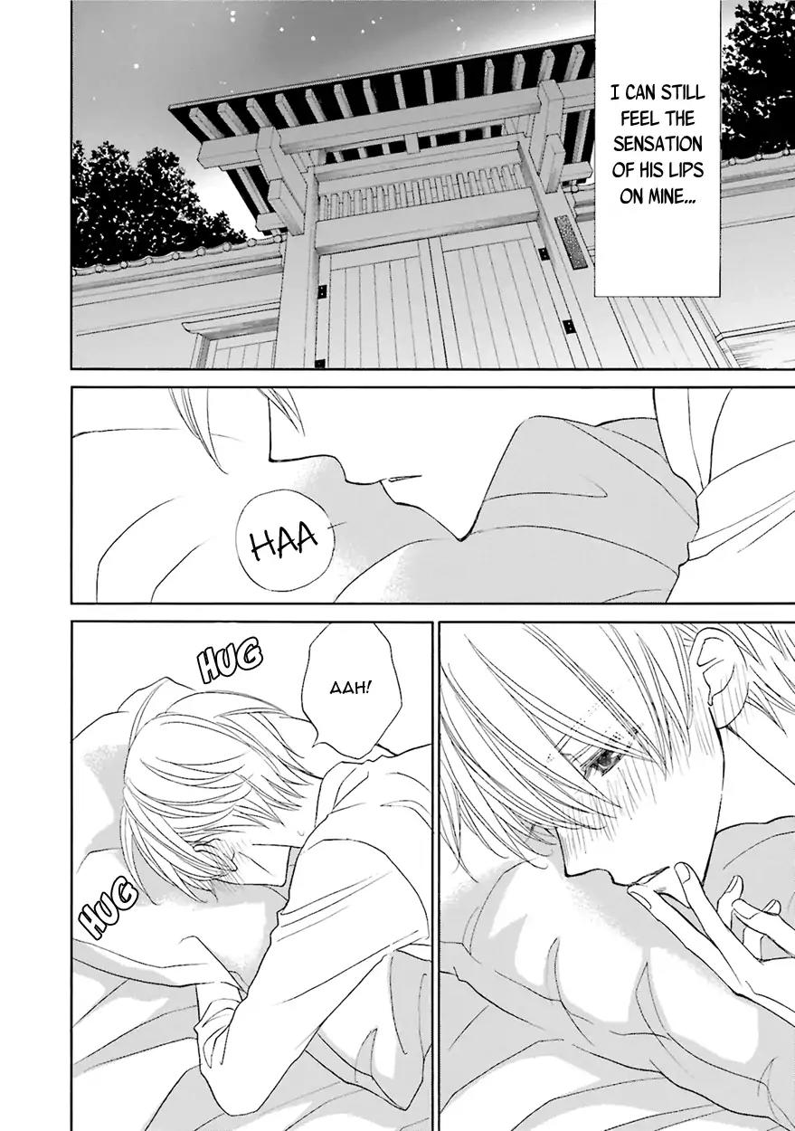 Kijima-kun Chapter 6.3 page 6 - Vol.6 Chapter 3: Kijima-kun's Bitterswaeet Day
