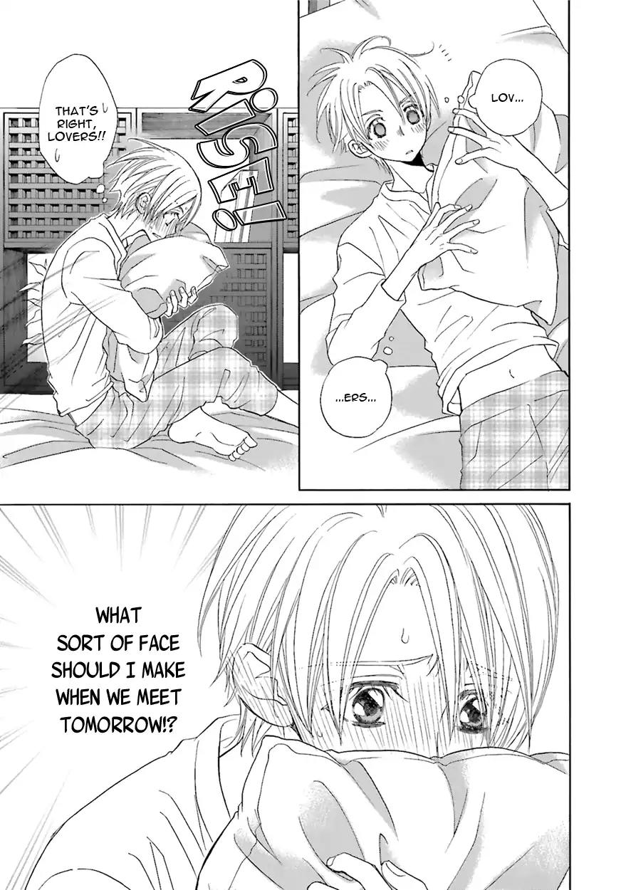Kijima-kun Chapter 6.3 page 9 - Vol.6 Chapter 3: Kijima-kun's Bitterswaeet Day