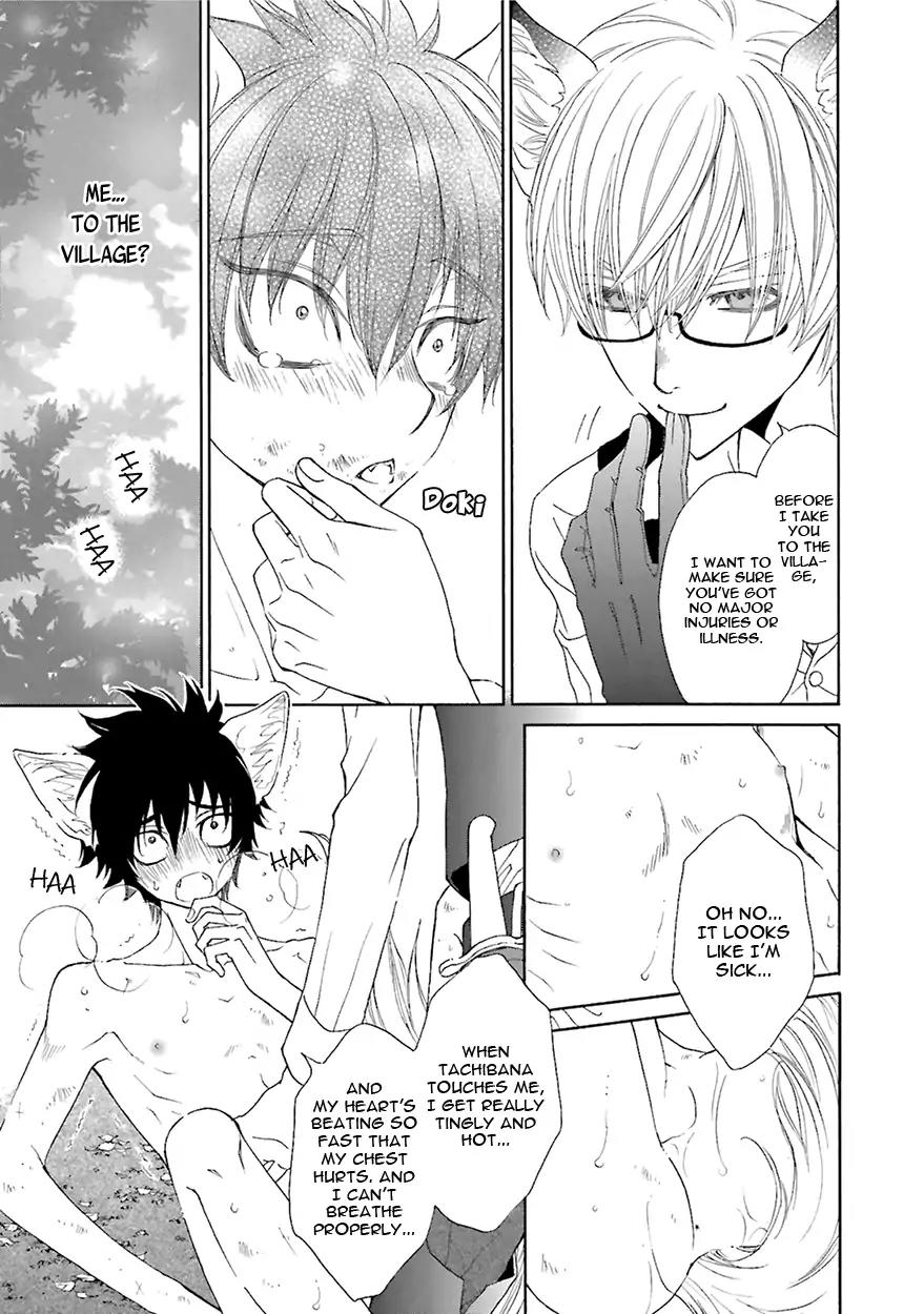 Kijima-kun Chapter 6.4-5 page 11 - Vol.6 Extras
