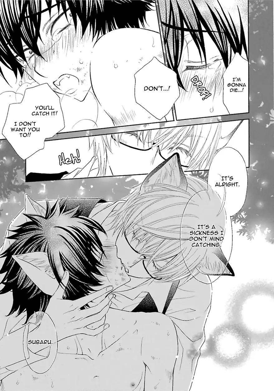 Kijima-kun Chapter 6.4-5 page 13 - Vol.6 Extras