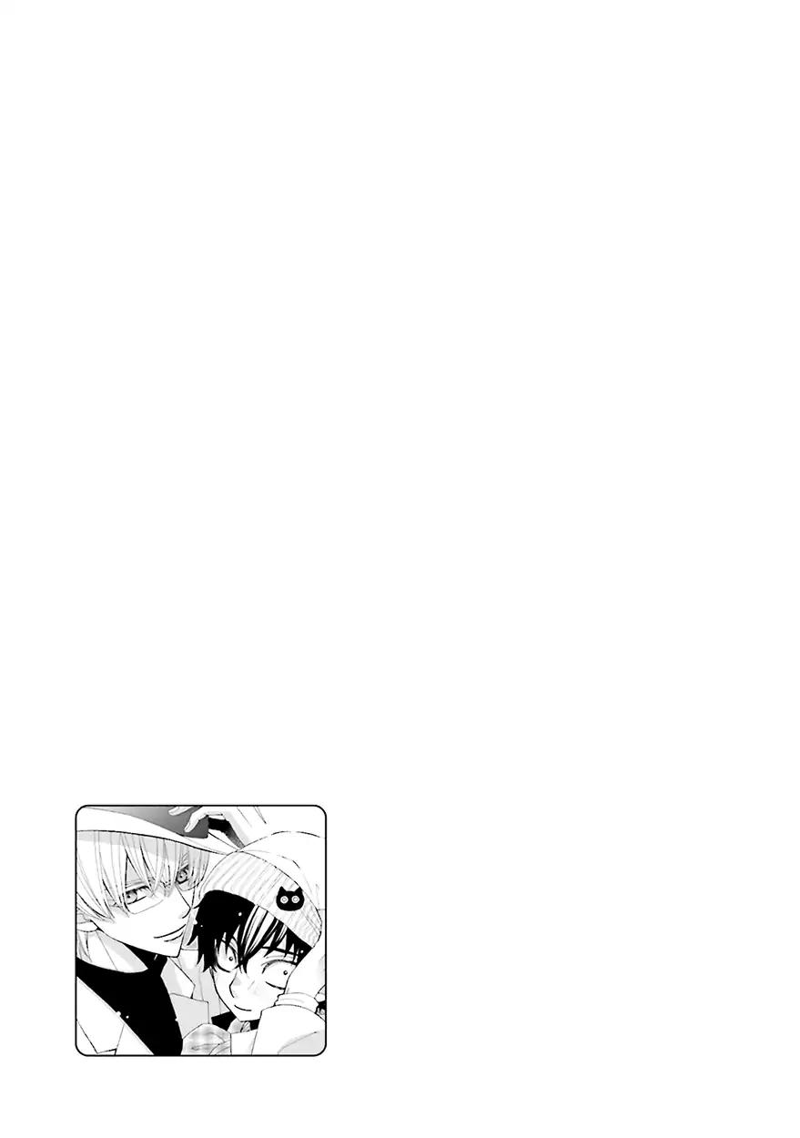 Kijima-kun Chapter 6.4-5 page 15 - Vol.6 Extras
