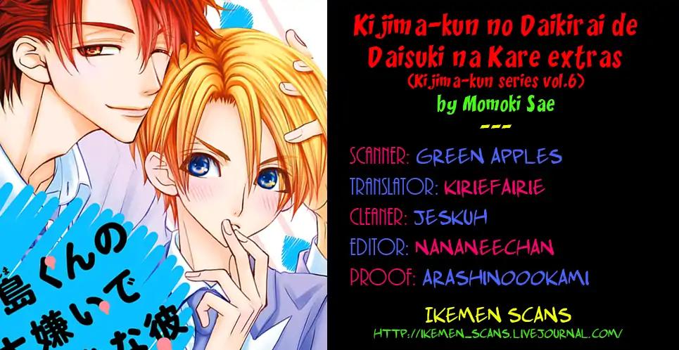 Kijima-kun Chapter 6.4-5 page 2 - Vol.6 Extras