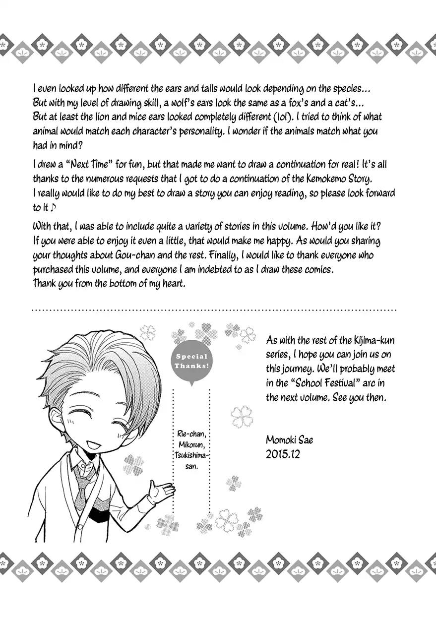 Kijima-kun Chapter 6.4-5 page 21 - Vol.6 Extras