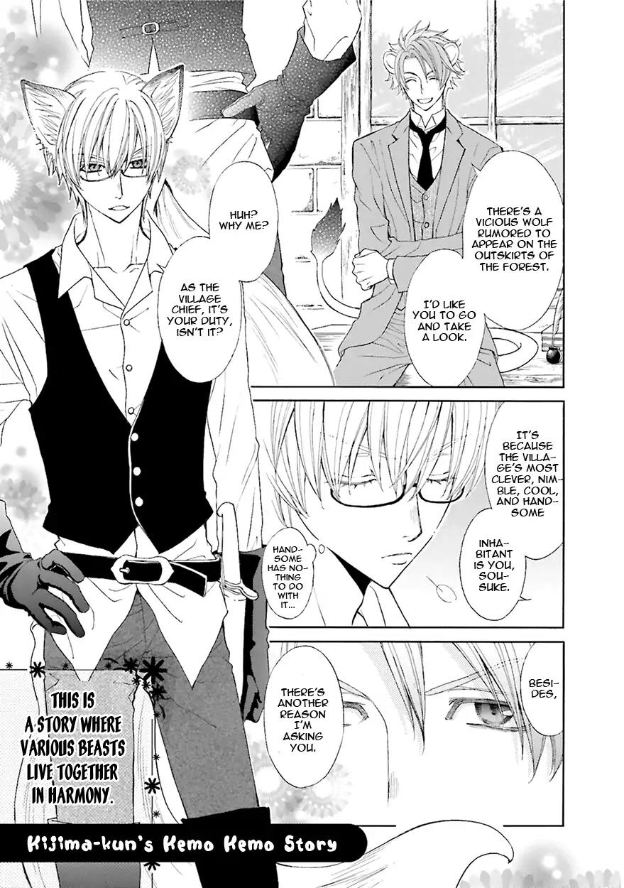 Kijima-kun Chapter 6.4-5 page 3 - Vol.6 Extras