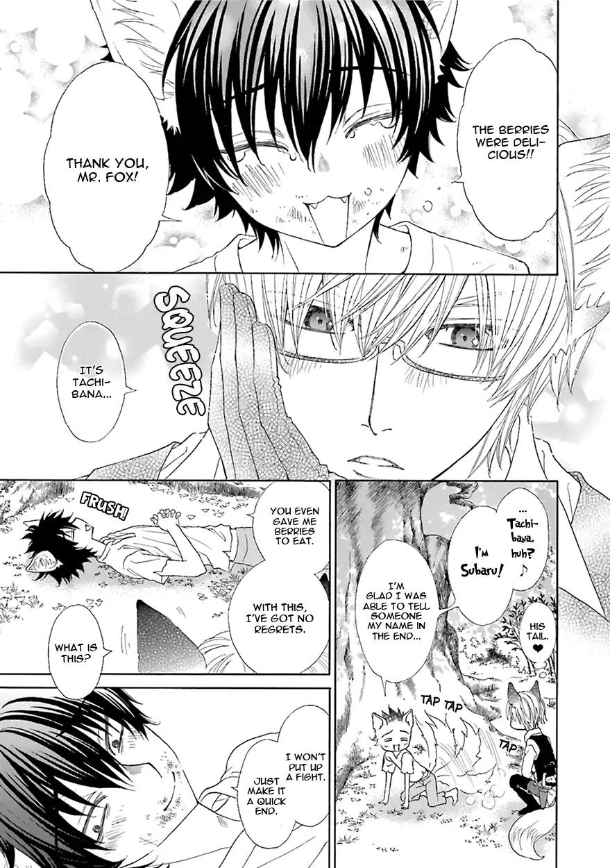 Kijima-kun Chapter 6.4-5 page 9 - Vol.6 Extras