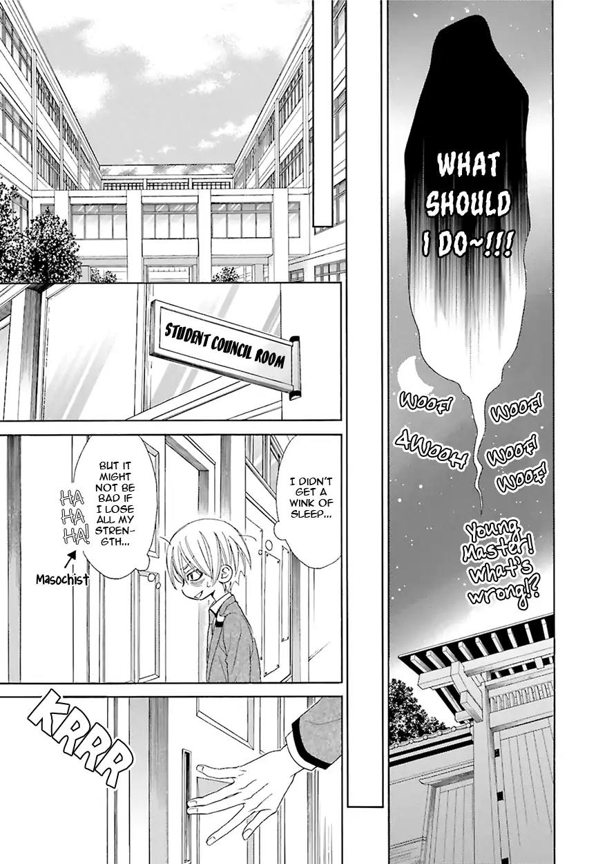 Kijima-kun Chapter 6.4 page 11 - Vol.6 Chapter 4: What Lies Ahead Of Kijima-kun's Kiss...