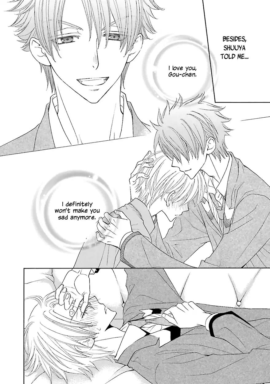 Kijima-kun Chapter 6.4 page 14 - Vol.6 Chapter 4: What Lies Ahead Of Kijima-kun's Kiss...