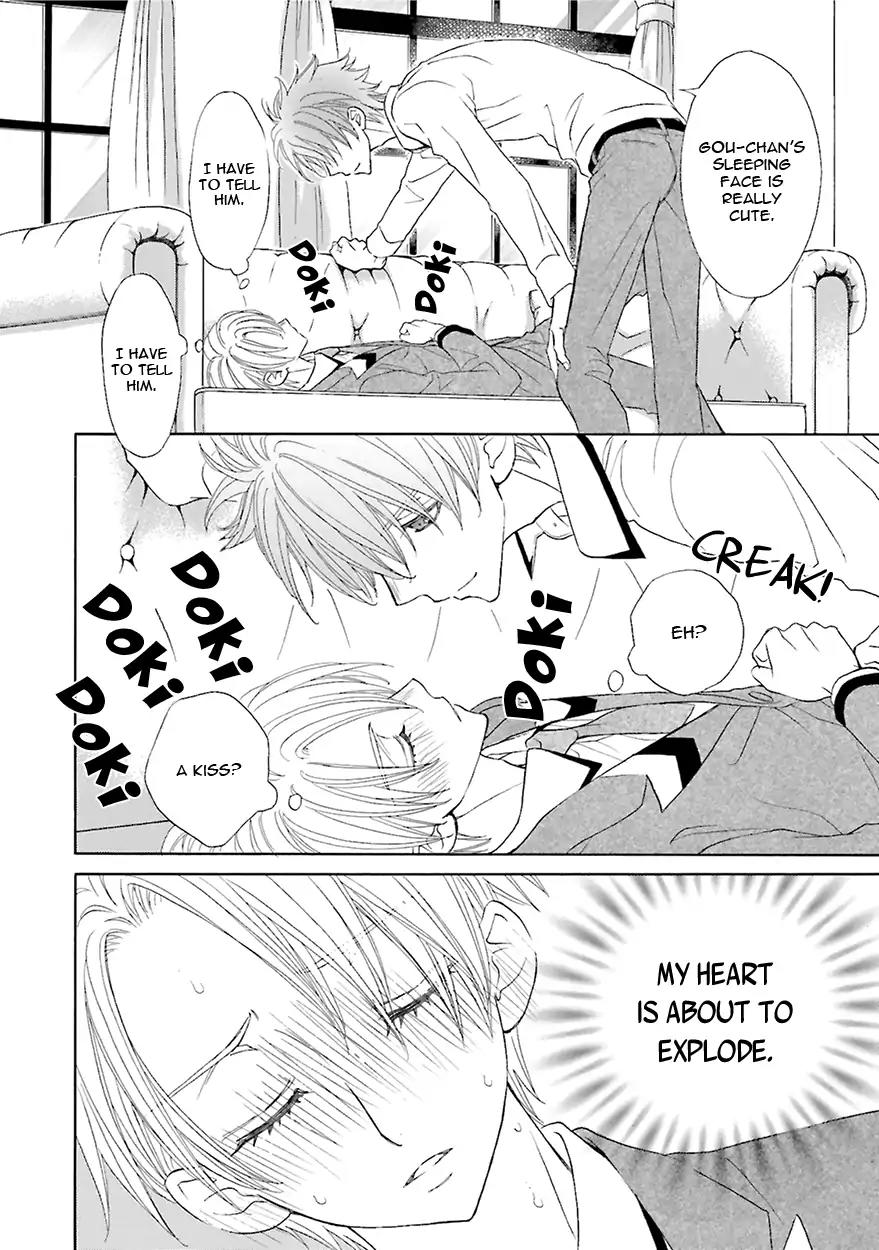 Kijima-kun Chapter 6.4 page 16 - Vol.6 Chapter 4: What Lies Ahead Of Kijima-kun's Kiss...
