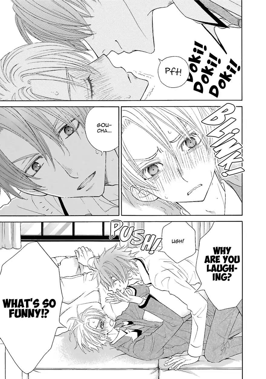 Kijima-kun Chapter 6.4 page 17 - Vol.6 Chapter 4: What Lies Ahead Of Kijima-kun's Kiss...
