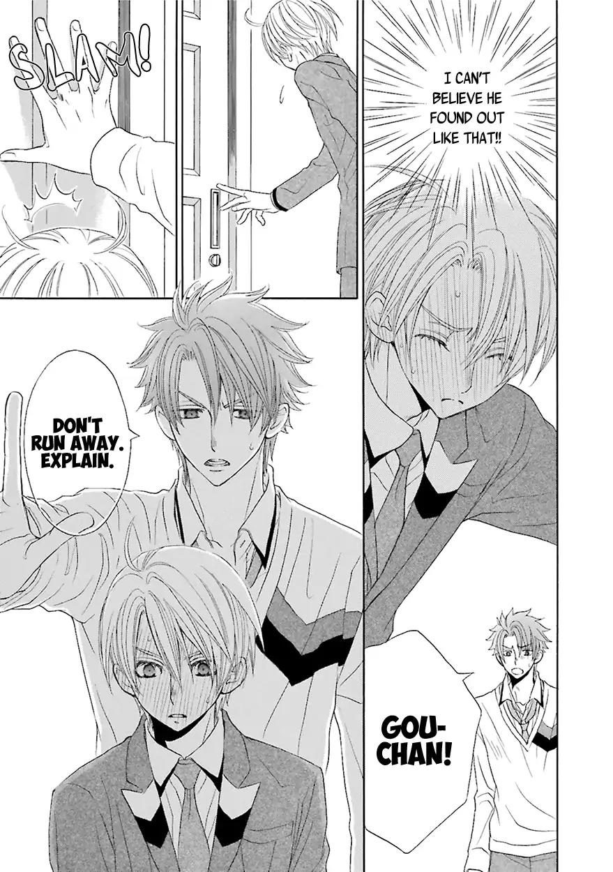 Kijima-kun Chapter 6.4 page 21 - Vol.6 Chapter 4: What Lies Ahead Of Kijima-kun's Kiss...