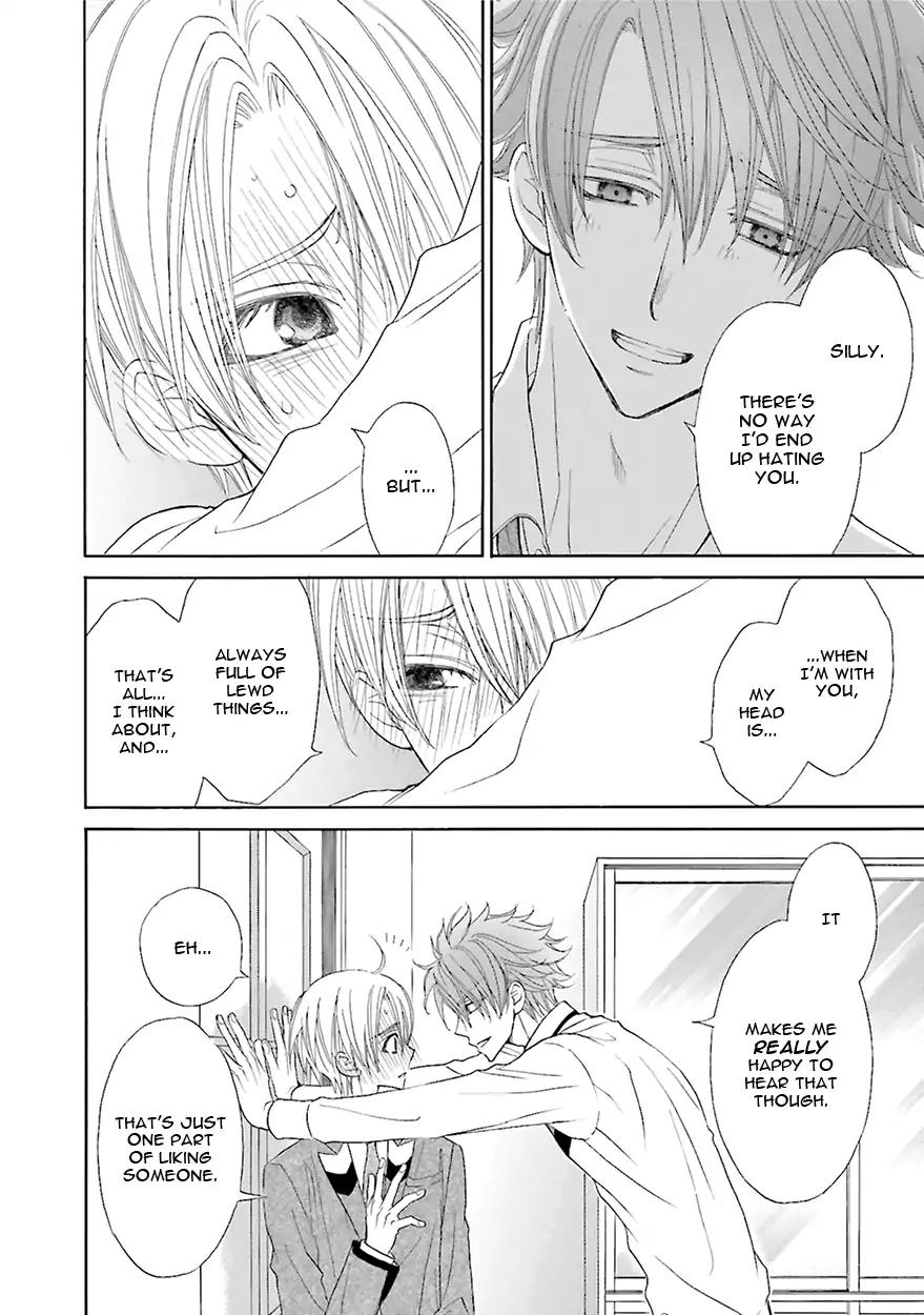 Kijima-kun Chapter 6.4 page 24 - Vol.6 Chapter 4: What Lies Ahead Of Kijima-kun's Kiss...