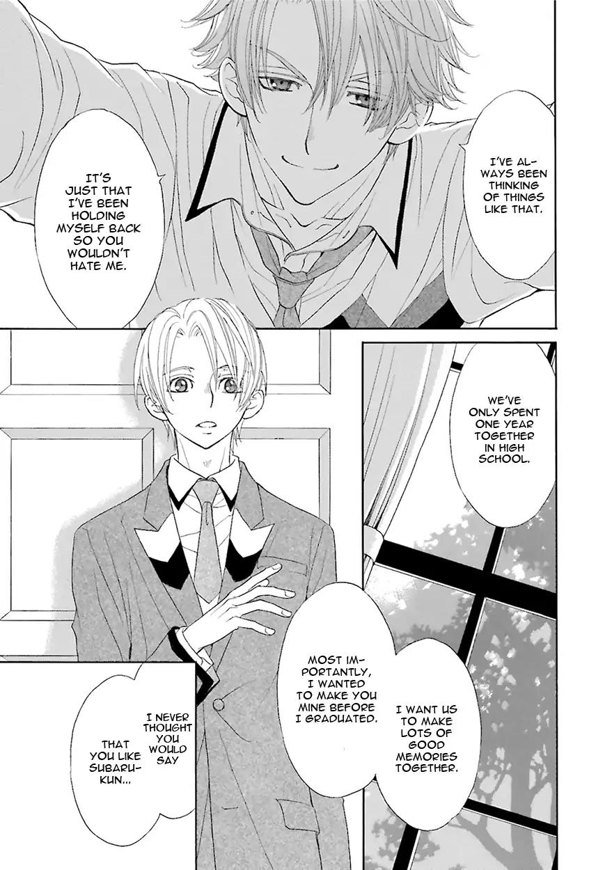 Kijima-kun Chapter 6.4 page 25 - Vol.6 Chapter 4: What Lies Ahead Of Kijima-kun's Kiss...