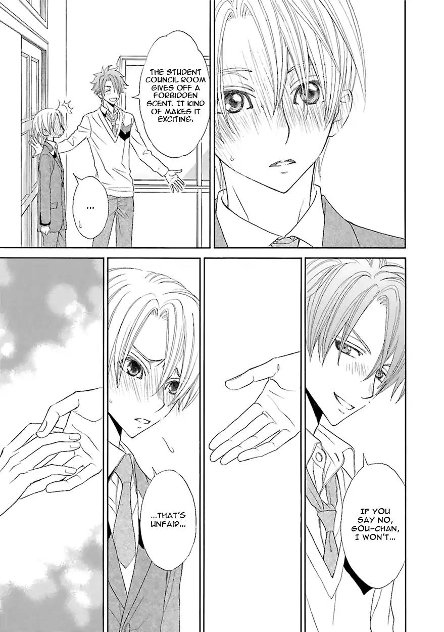 Kijima-kun Chapter 6.4 page 27 - Vol.6 Chapter 4: What Lies Ahead Of Kijima-kun's Kiss...