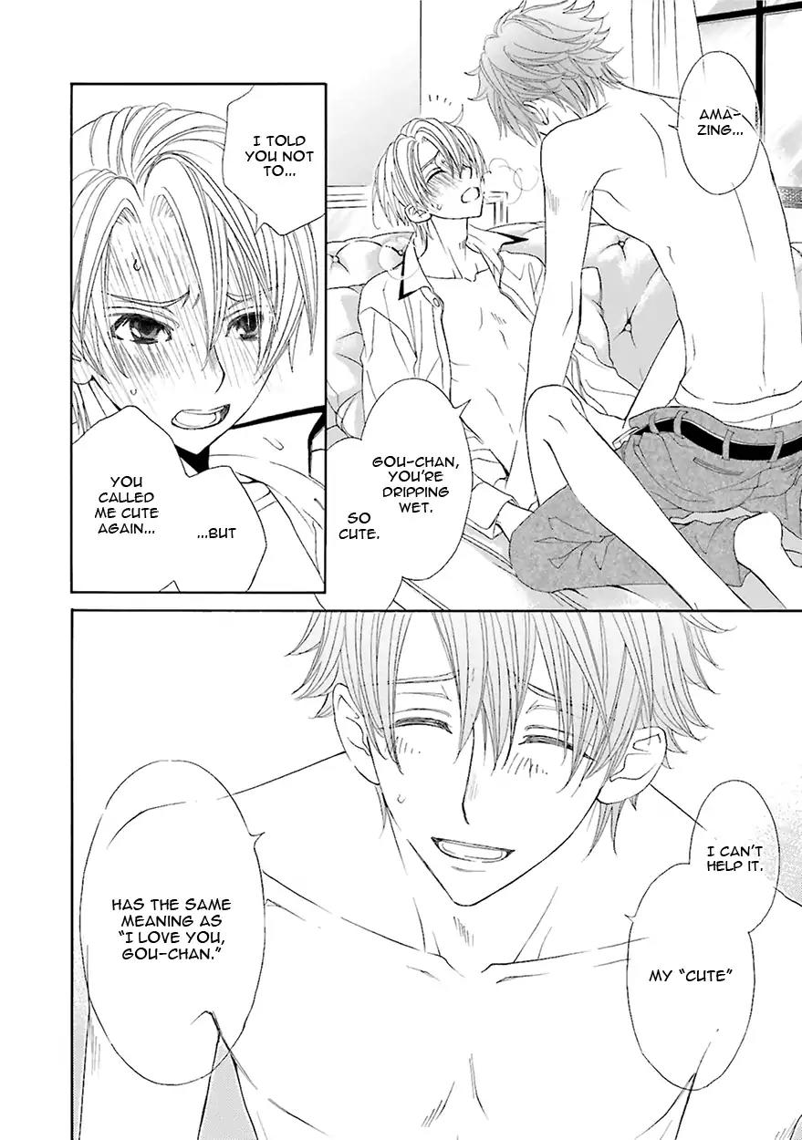 Kijima-kun Chapter 6.4 page 30 - Vol.6 Chapter 4: What Lies Ahead Of Kijima-kun's Kiss...