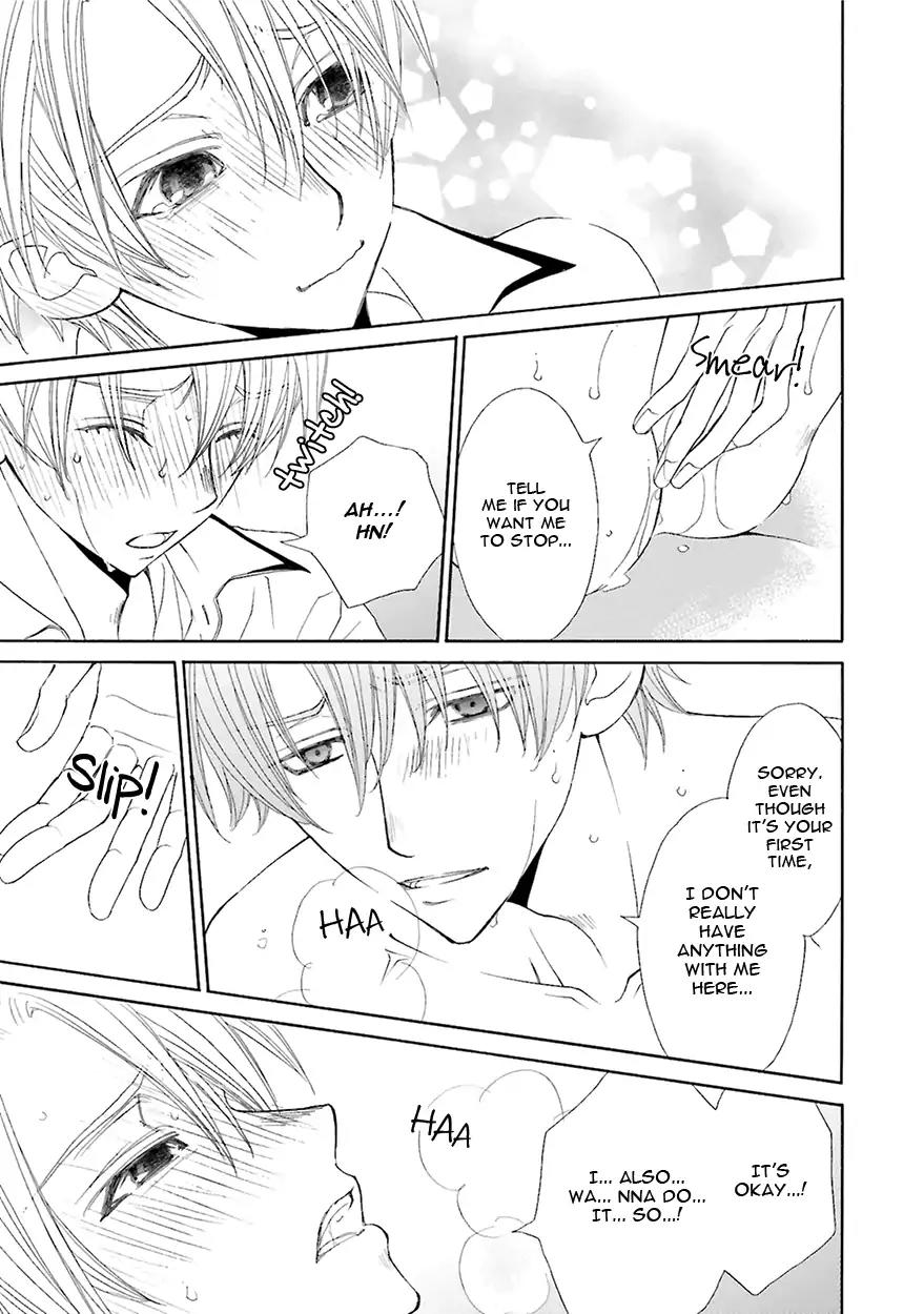 Kijima-kun Chapter 6.4 page 31 - Vol.6 Chapter 4: What Lies Ahead Of Kijima-kun's Kiss...