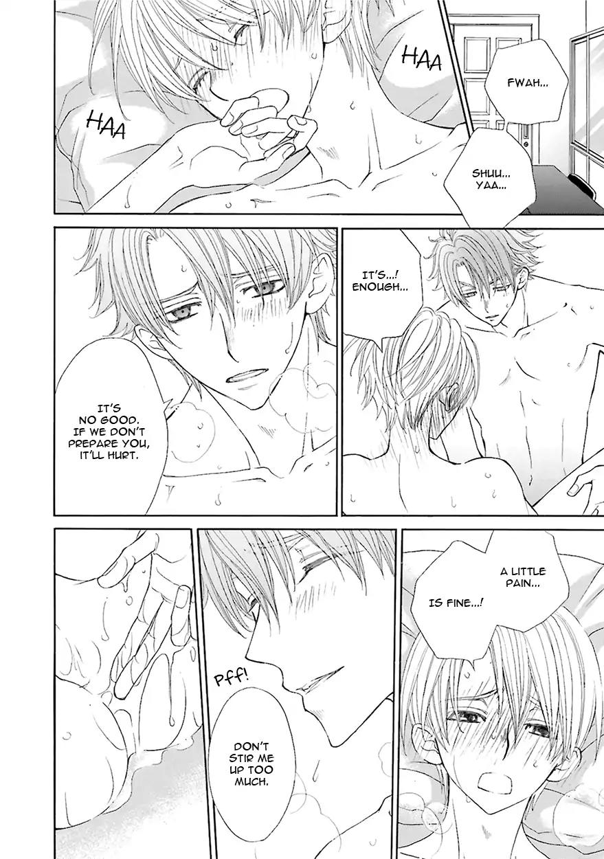 Kijima-kun Chapter 6.4 page 32 - Vol.6 Chapter 4: What Lies Ahead Of Kijima-kun's Kiss...