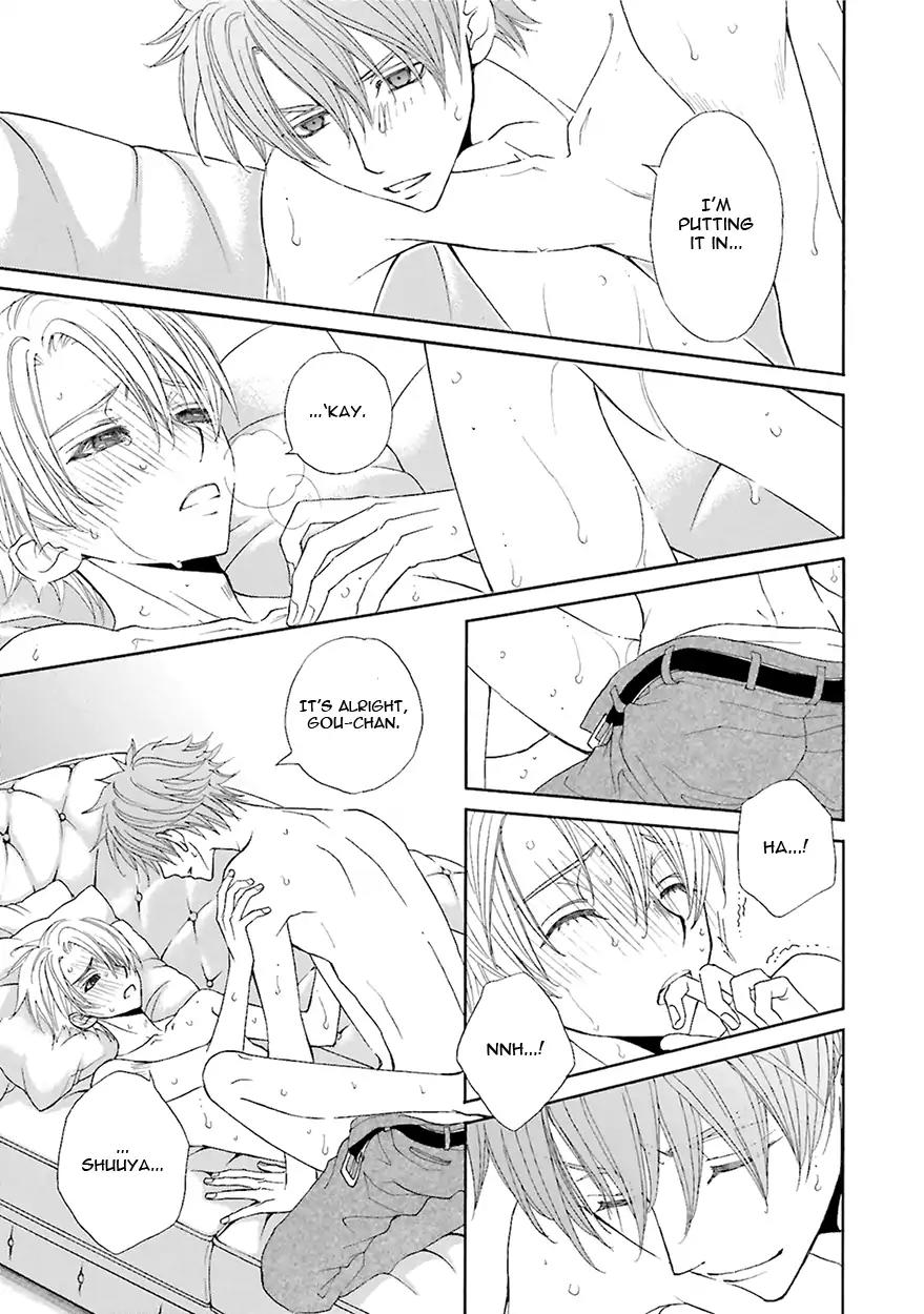Kijima-kun Chapter 6.4 page 33 - Vol.6 Chapter 4: What Lies Ahead Of Kijima-kun's Kiss...